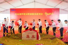 昆山市陆家镇：抓项目、送服务，助力高端装备产业高质量发展图片