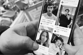 外国网友涌入小红书 陕西文旅“借风”出海正当时图片