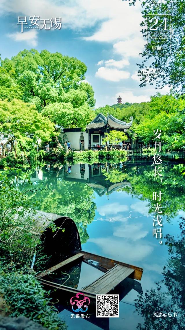 退休时间一览表 - 今日头条