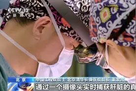 医者也是“发明家” 这些“神器”为患者健康护航图片