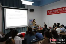 全国助残日：弘扬助残风尚 共享幸福阳光图片