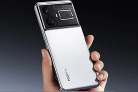 realme真我GT5今天发布 配24GB＋240W 性价比可能爆棚图片