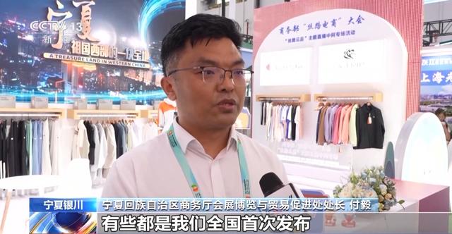 蔬菜大棚搬进展厅 机器人大厨作美食 这届中阿博览会不要太好玩