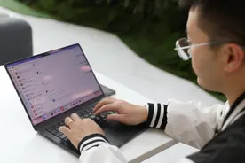 三工视频·新360行之生成式人工智能系统应用员｜他帮客户更好地用人工智能，解决80%的常规问题图片