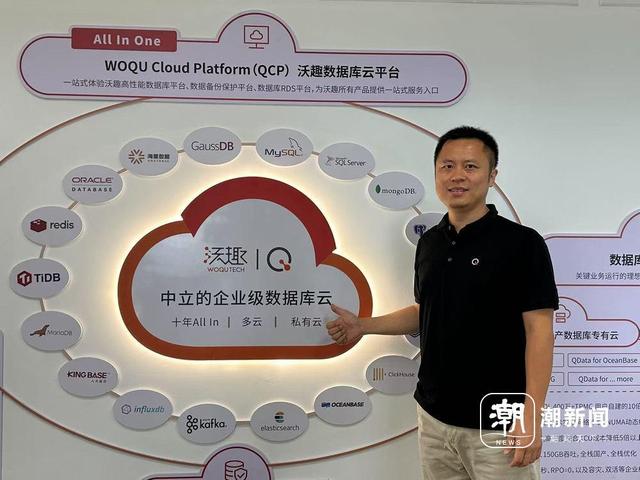 解码浙江科创产业带⑥：造就“看不见的摩天楼” ，把城市写进一行行代码