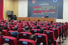 连州携手广司警为校园安全“加码”图片