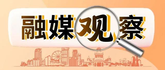 免费游乌镇、领古埃及文明展门票、偶遇“浪浪山小妖怪”……2025上海书展的这些“隐藏玩法”，太炸了！