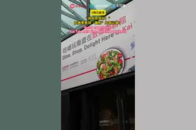 香港最大体育娱乐文化新地标！启德体育园“圈粉”外国记者图片
