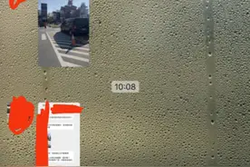 花莲震后封面新闻记者连线台湾台中居民：当地一切正常，上班上学没有影响图片