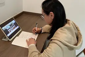 约“慧”云端 “研”途逐梦——五里堡小学组织道法学科教研图片