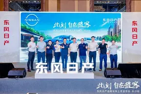 全新第三代逍客/逍客经典双车齐发 长株潭用户享专属福利图片