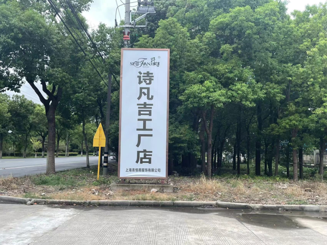 旅超大赛！金山主打“免费潮”，周末快来薅羊毛