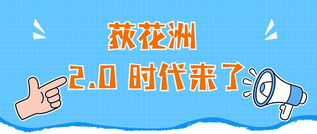 央媒镜头下的厦门新浪漫，3s不心动算我输！