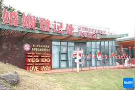 海口用心打造温馨婚姻登记新体验 ​公园式婚姻登记点为爱加分图片