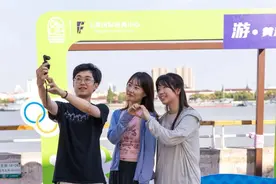 杨浦很City，欢迎来Happy！图片