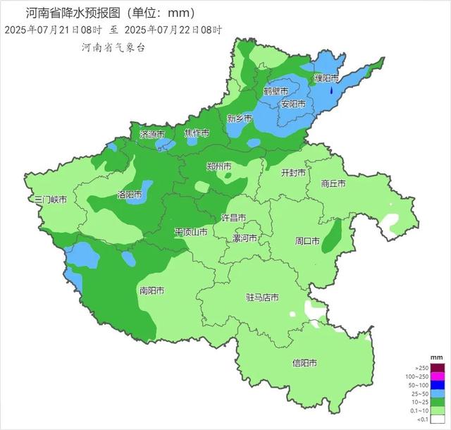 大雨！局部暴雨！明天起河南将迎大范围降水