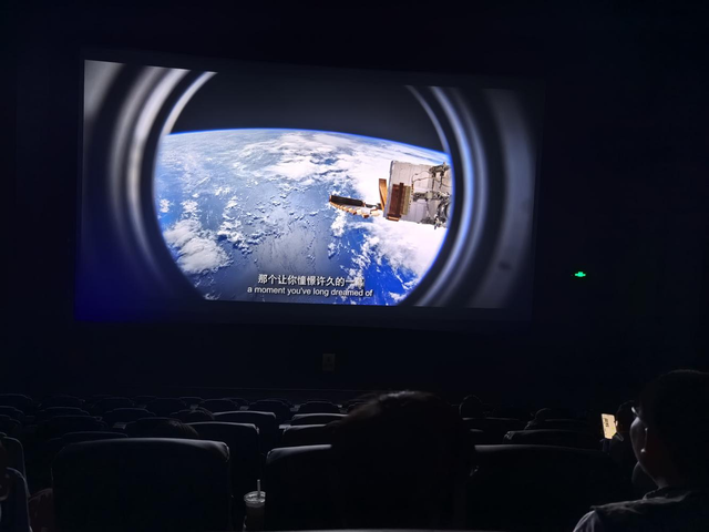 《窗外是蓝星》走进余杭径山：宇宙级浪漫浸润童心 航天精神激励基层奋斗