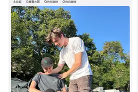 22岁卢森堡王子患罕见病离世，这场生命的“能量危机”如何化解图片