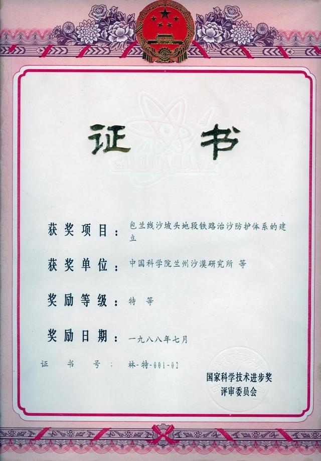 感知幸福中国宁夏行｜7天5地市近30个参访点，一场跨越时空的塞上江南探索之旅