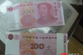 地下车库捡到“十万巨款”，打开一看竟是“练功券”图片