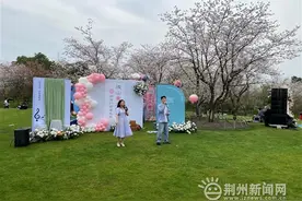 音乐+美景 荆州市融媒体中心主播带你邂逅浅山森林美术园图片