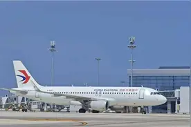 东航携手烟台4家景区、3家酒庄推出优惠活动图片