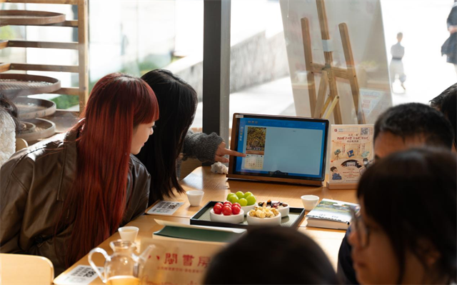 窨制茉莉香 漫游海丝路——第五场“八闽书房”公共阅读新空间“一卷阅八闽”主题宣传活动在春伦茶客厅举办