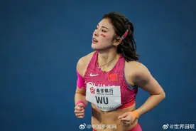 吴艳妮期待全运会拿冠军图片