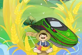 【中老铁路三周年】漫评｜“黄金线路”构筑开放新格局图片