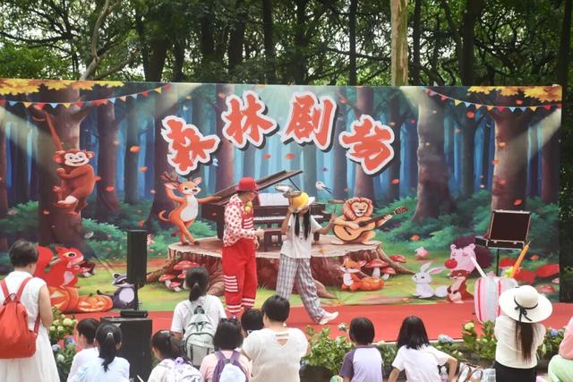 双节同庆 乐享三水丨篝火派对、抓泥鳅、动物表演…假期来三水遛娃好欢乐