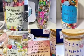 初三高三急需的“生活急救瓶”是啥？一文全了解图片