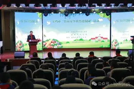 全市首个食品安全科普校园在宝鸡高新第二小学揭牌开讲图片