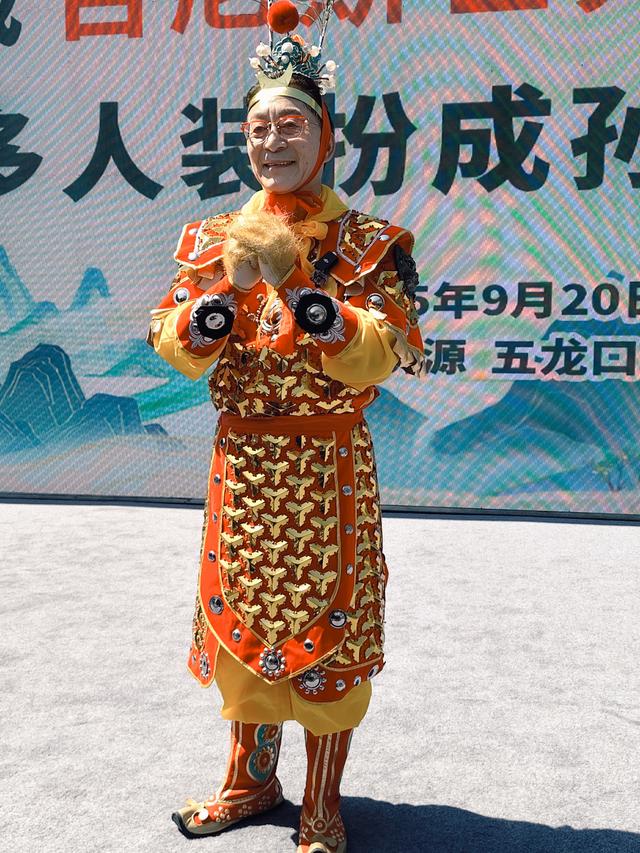 首届全国大圣文化艺术周暨中国猴山猴王争霸赛火热进行