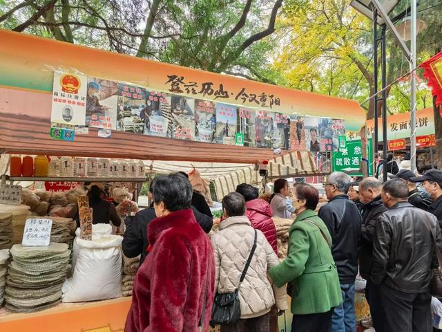 收官在即，莫负金秋！千佛山重阳山会再次发出盛情邀约