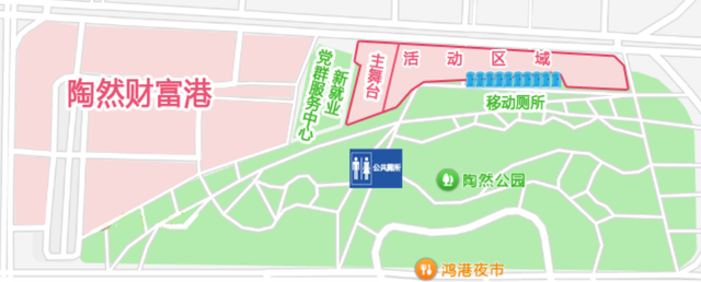 “包”打天下·山东大包争霸赛服务指南来啦~