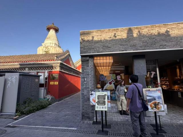 探访白塔寺商圈：文化、商业与烟火气的共生样本｜新商圈新潮流