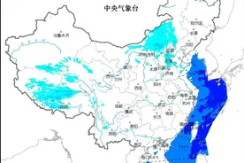 中央气象台3月16日18时继续发布大风蓝色预警图片