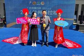 多图直击！庆阳剪纸走秀兰马会场图片