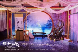 《倩女幽魂》4K修复版重映 带观众重回兰若寺图片