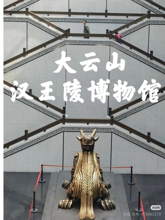 这里，是淮安的“宝藏”！