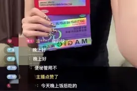 7天能瘦10斤？碰不得！碰不得！！图片