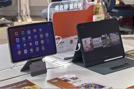 记者探访“火爆”市场的AI学习机，爹妈辅导作业的省心“神器”真的省心吗？图片