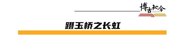 共和国的“心脏”：明清传统政治中枢如何成为人民广场？