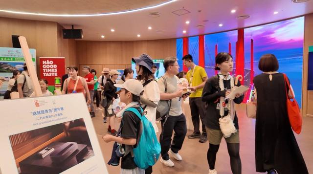 2025年日本大阪世博会中国馆山东活动周青岛日成功举办