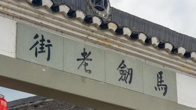 跟着交通去旅行 | 秦皇古道：见山见水，方见马剑，在这里偷得浮生两日闲……