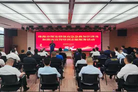 急救+普法，珠海保安群体get新技能图片