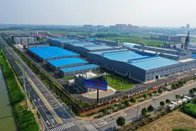 常德市西洞庭管理区强劲推进创新突破产业突围三年攻坚行动——招商引资成效好 经济发展动力足图片