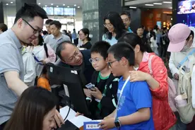 这些“好玩”的研究所，今天你去了吗?图片