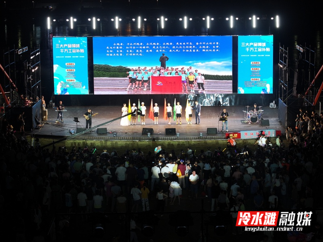冷水滩：湘江西路粤歌飞扬促消费 文化赋能激活城市烟火气