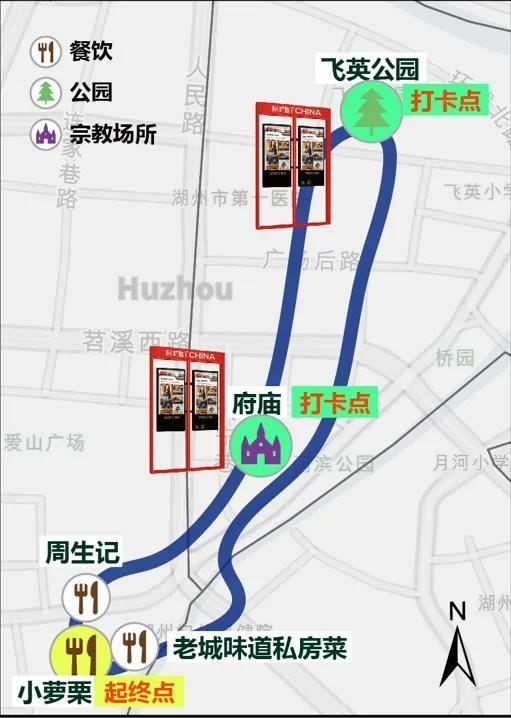 湖州中心城区City Walk路线发布！这个国庆带你玩转湖州！